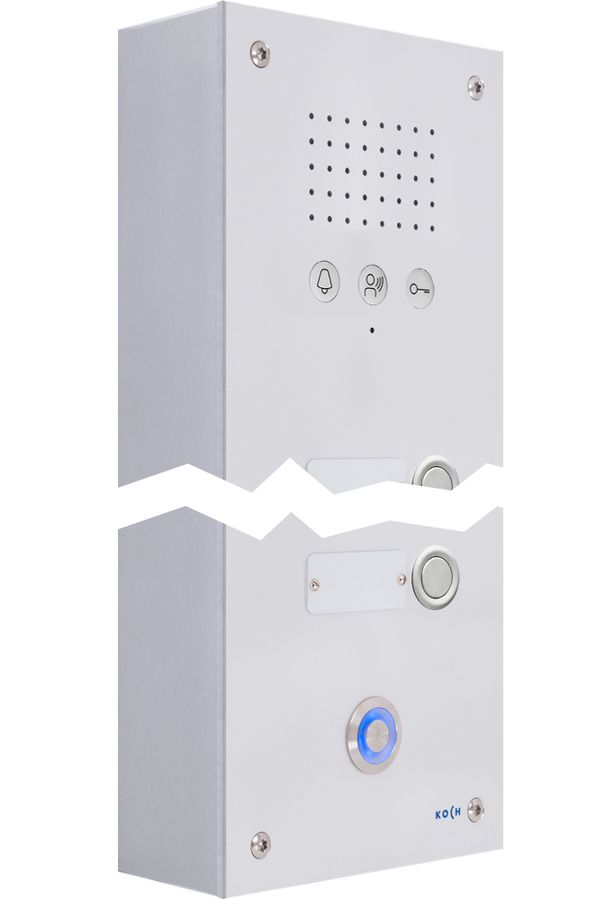 Aussensprechstelle ATS5/1R/LF/IP/AP