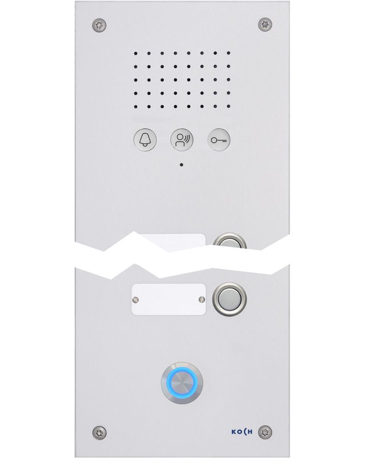 Aussensprechstelle ATS3/1R/LF/IP