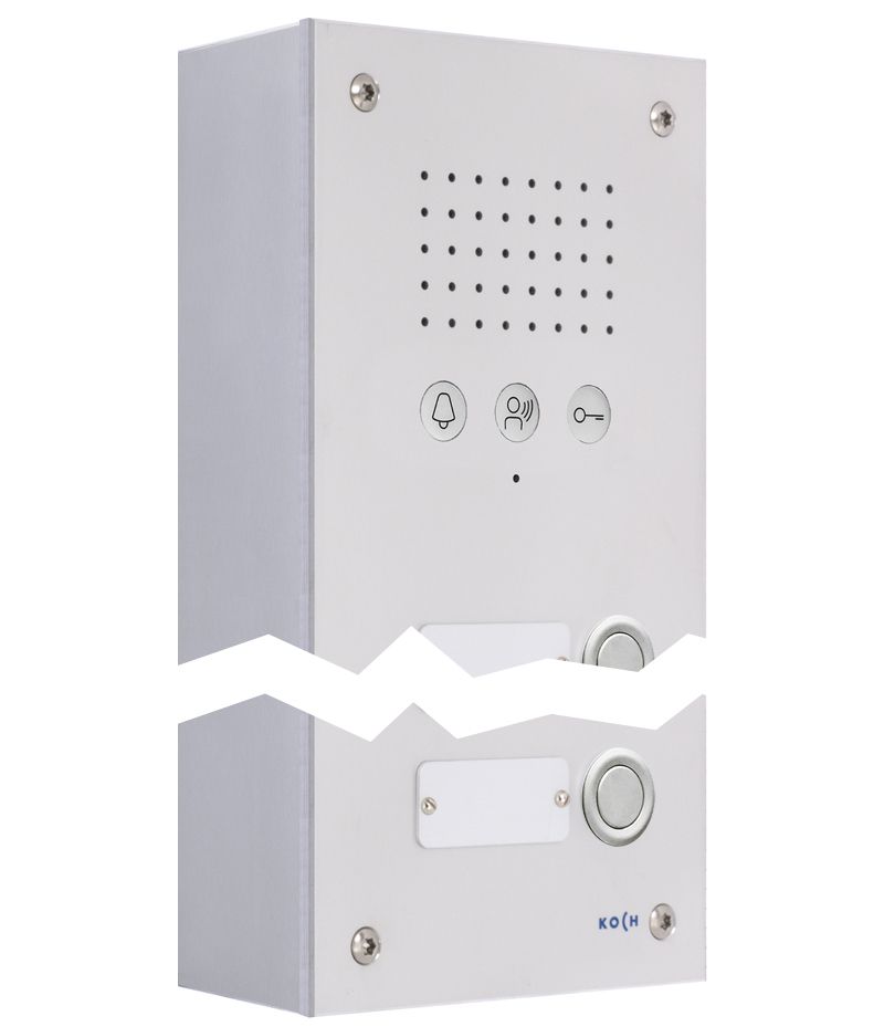 Aussensprechstelle ATS3/1R/IP/AP