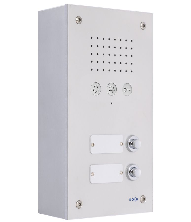 Aussensprechstelle ATS2/1R/AP