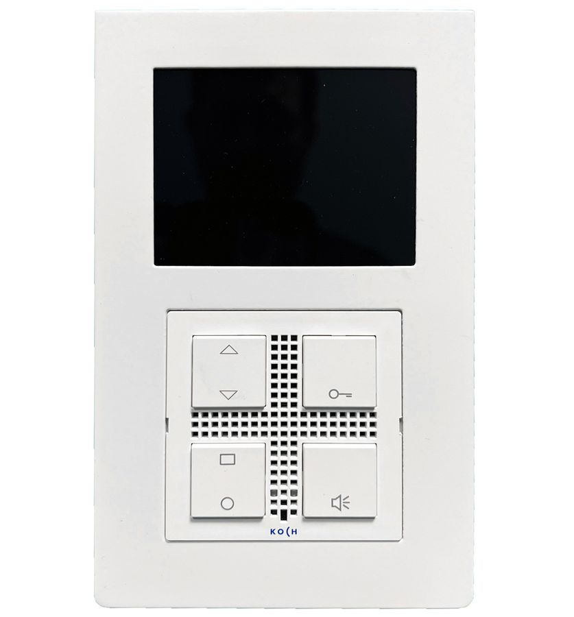 Station intérieure vidéo VTC42/L