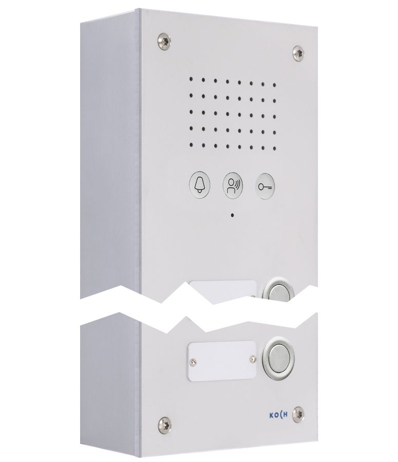 Aussensprechstelle ATS3/1R/IP/AP