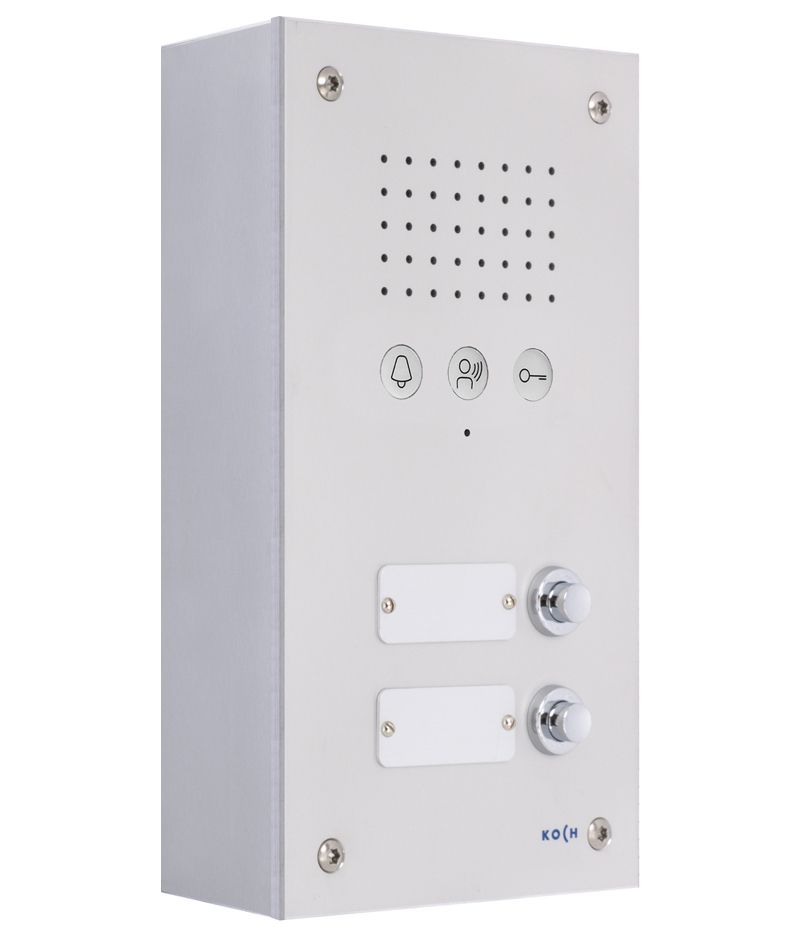 Aussensprechstelle ATS2/1R/AP