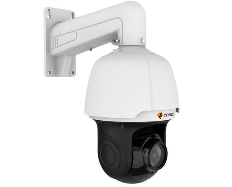 Caméra-réseau dôme jour/nuit PTZ, INP-75A0033MIB