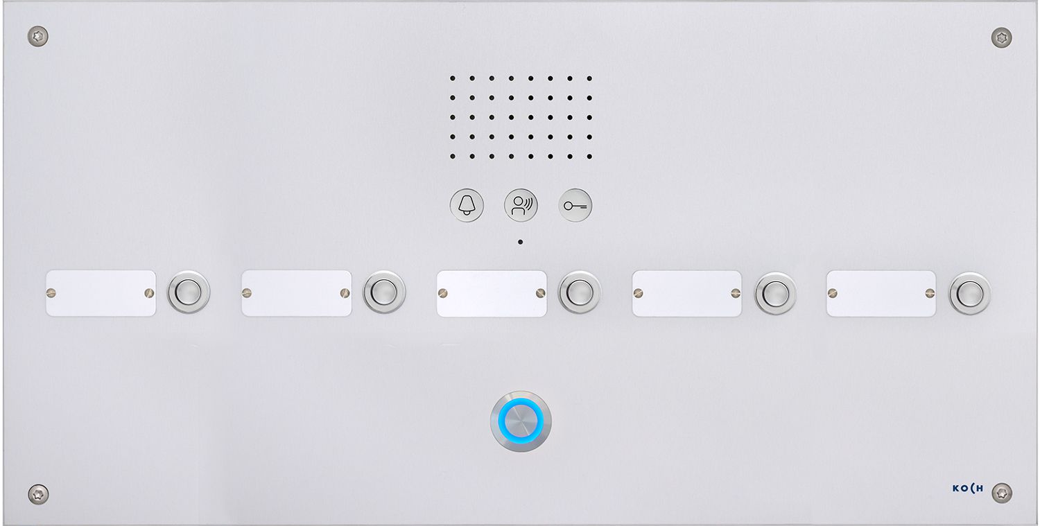 Aussensprechstelle ATS5/5R/LF